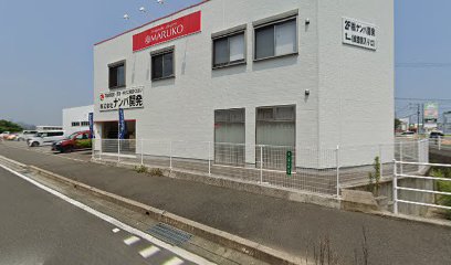 MARUKO 行橋店