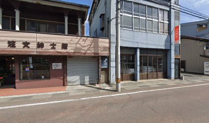 上久保建具店