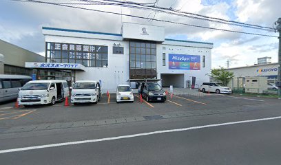 エイベックス・ダンスマスター水沢スポーツクラブ