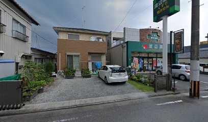 渡辺薬局本店