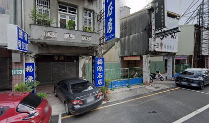 台灣大車位-台南中西民生路停車場 天壇