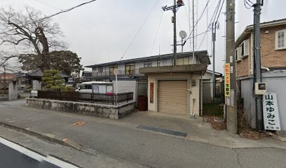 馬路町自治会