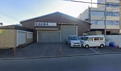 （株）塗屋本舗