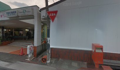 プラザ鈴木 高岡時計店