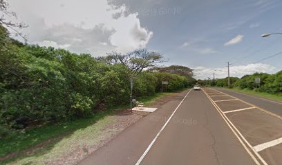 Poipu Rd/Hoowili Rd