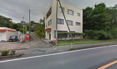 いわきミツウロコガス（株） 広野営業所