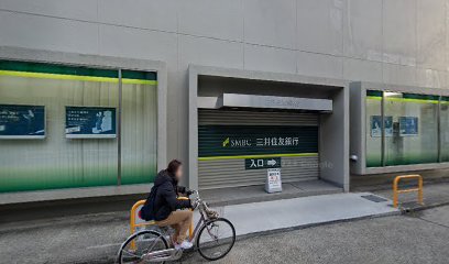 プロミス 三井住友銀行四条畷ローン契約コーナー