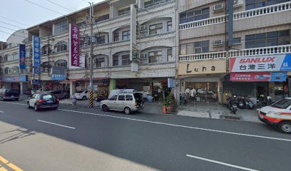 信和电料行