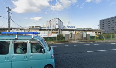 （株）デイリーフーズ 京都支店