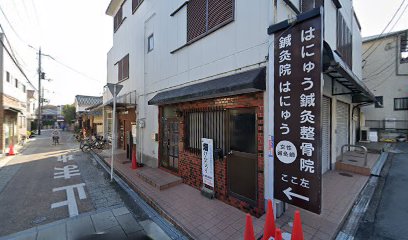 魚平青果店