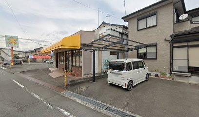 田村書店