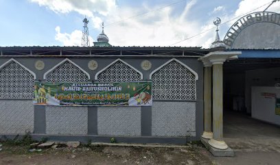 Toko Bangunan Basori