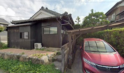 土地家屋調査士緒方事務所