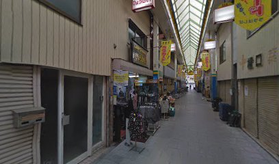 木下青果店