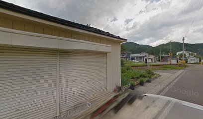 湯田源雄商店