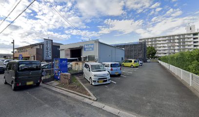 ボディーショップ小山