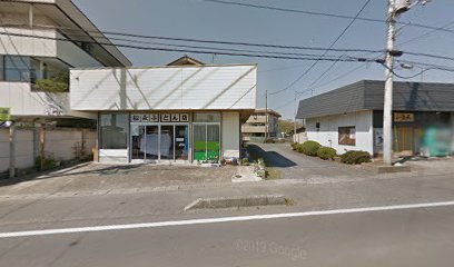 月の友寝具店