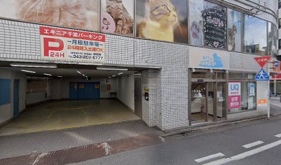 エクステ専門店サルサ千葉店