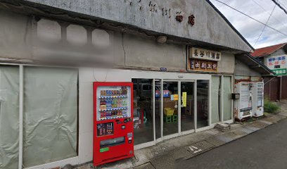 長谷善酒店