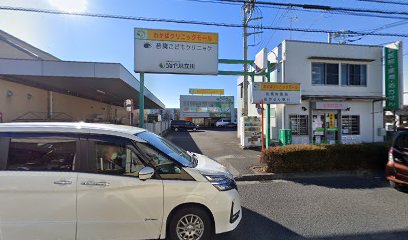 ジョイリハ立川