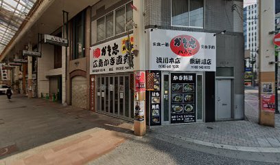 ロイヤルジャパン 流川店