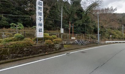 船町口駅駐輪場