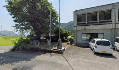 新荘公民館