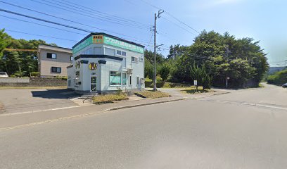 ワカバ調剤薬局 平内店