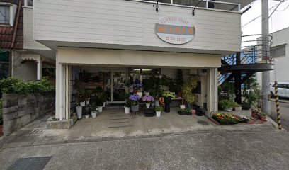 沖田花店