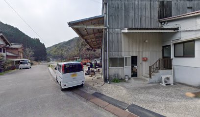 （有）橋田建機サービス