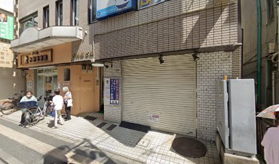 ハクジュプラザ戸塚店