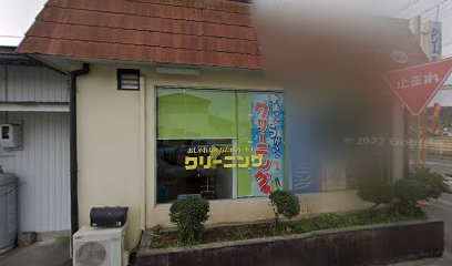 クリーニングパル掛川店