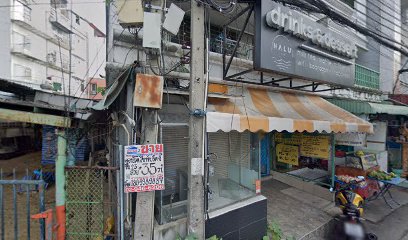 ร้าน NATASHA'S CAFE
