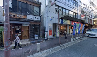 イナバボックス神戸元町店