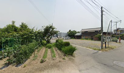 （有）荒川住宅設備