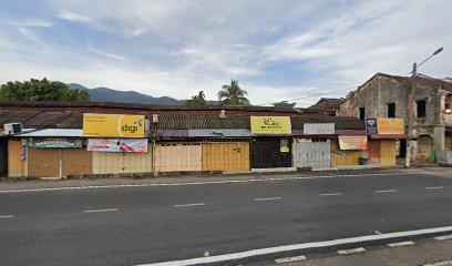 KEDAI BANNER MURAH