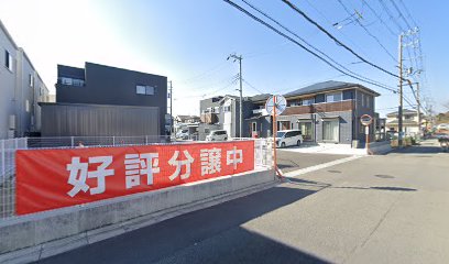 株式会社 JKクリエイティブ 別府