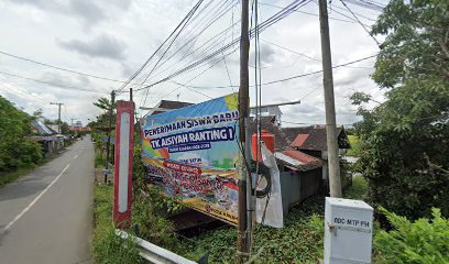 SABUNG AYAM PINO4D