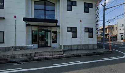 生活協同組合 コープみやざき 生活事業本部 住宅センター