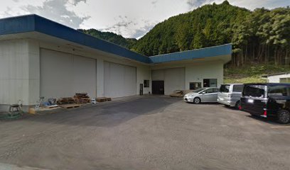 児山化成工業（株）