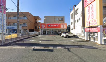 ゴルフ・ドゥ浜松泉姫街道店