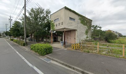 鈴木金物店