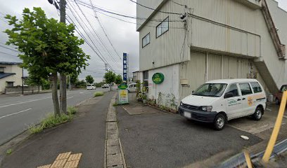 しょうほうえん（株） 太日通店