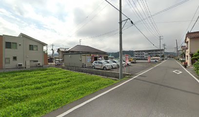 株式会社ヤクルト山陽 千代田センター