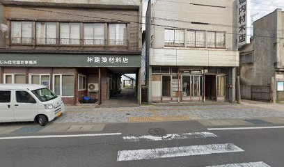 堀内材木店
