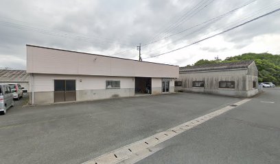 共和自動車（株） 飯塚営業所
