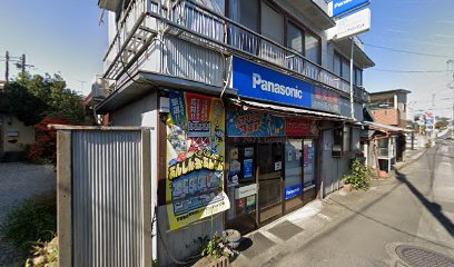 Panasonic shop（有）アイシーデンキ