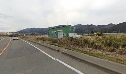 ㈲成海鉄工所