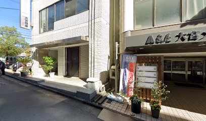 土地家屋調査士法人リーガルエスコート