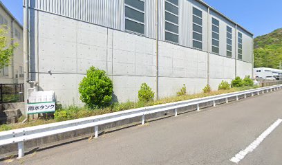 リソーシズ 綾川工場